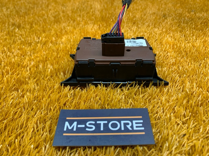 Кнопка переключения режимов подвески, 400 рублей, Красноярск