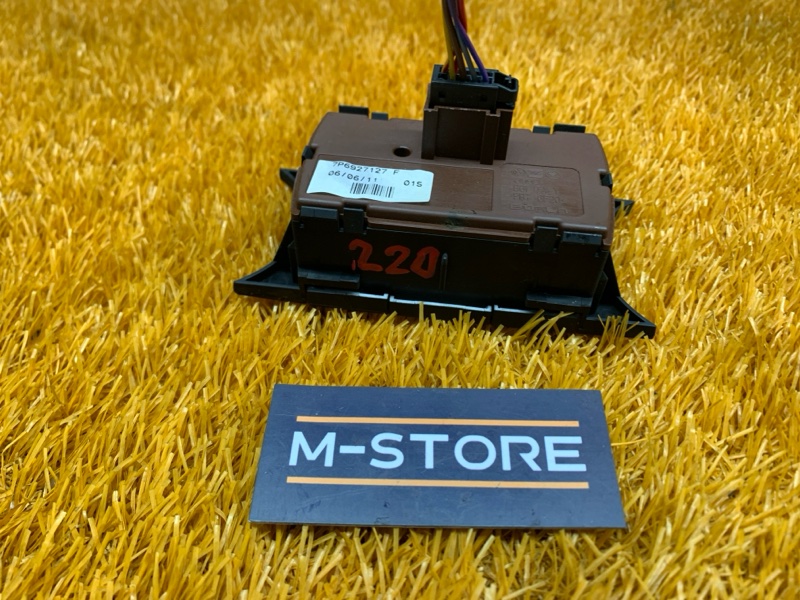 Кнопка переключения режимов подвески, 400 рублей, Красноярск