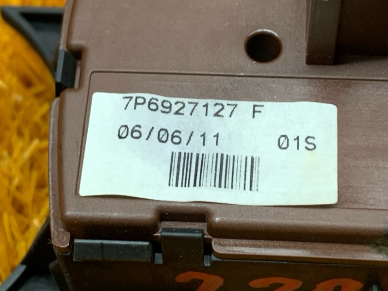 Кнопка переключения режимов подвески, 400 рублей, Красноярск