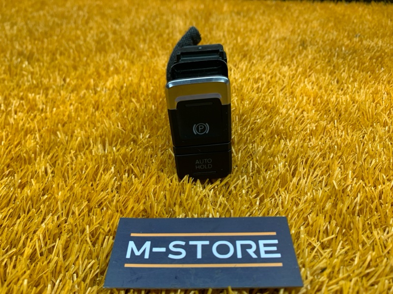 Кнопка стояночного тормоза, 400 рублей, Красноярск