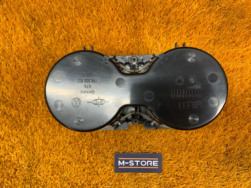 подстаканник, 830 рублей, Красноярск