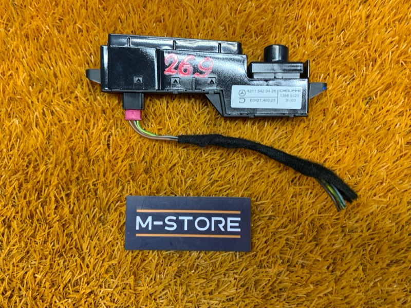 Индикация селектора АКПП, 500 рублей, Красноярск