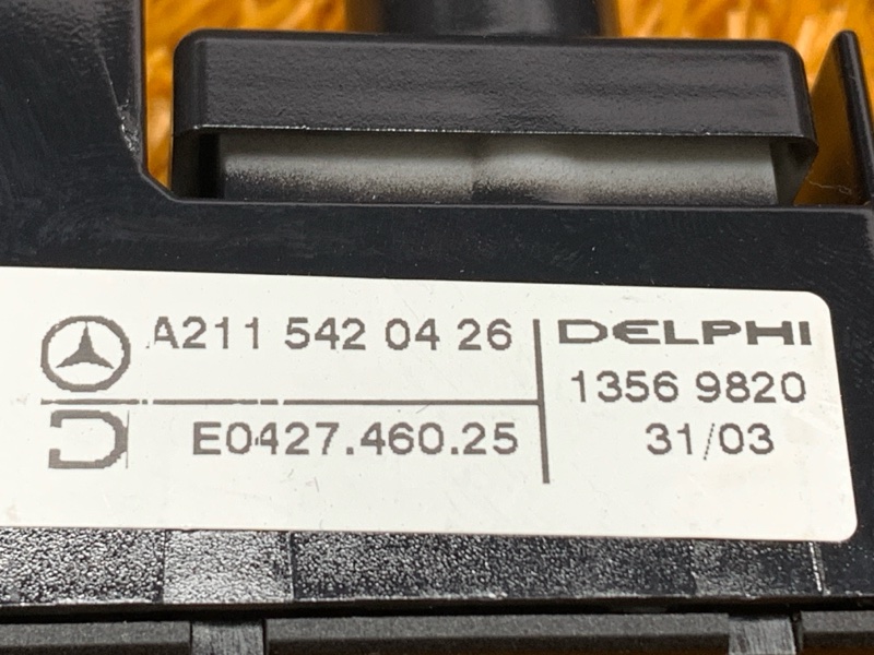 Индикация селектора АКПП, 500 рублей, Красноярск