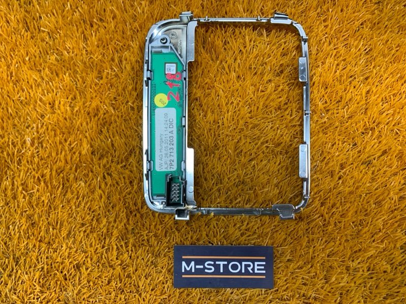 консоль селектора, 830 рублей, Красноярск