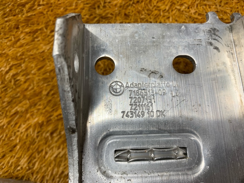 Кронштейн радиатора, 1280 рублей, Красноярск