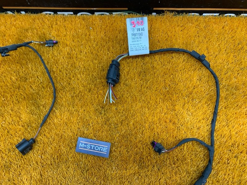 Проводка парктроника, 3140 рублей, Красноярск