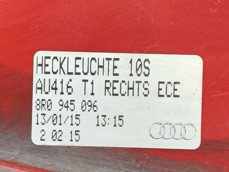 Фонарь в бампер, 6000 рублей, Красноярск