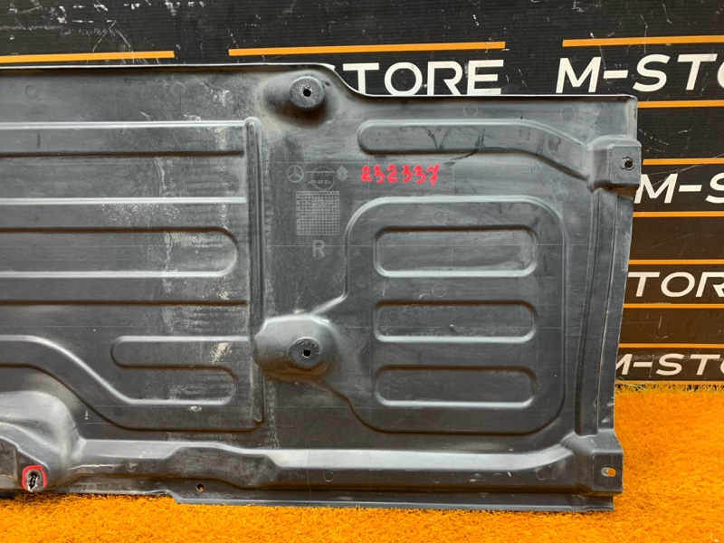 Защита днища кузова, 520 рублей, Красноярск