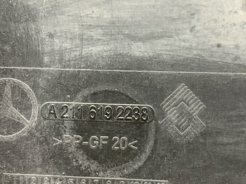 Защита днища кузова, 520 рублей, Красноярск