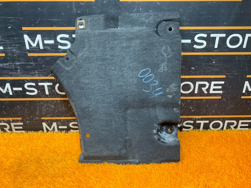 Защита днища кузова, 4260 рублей, Красноярск