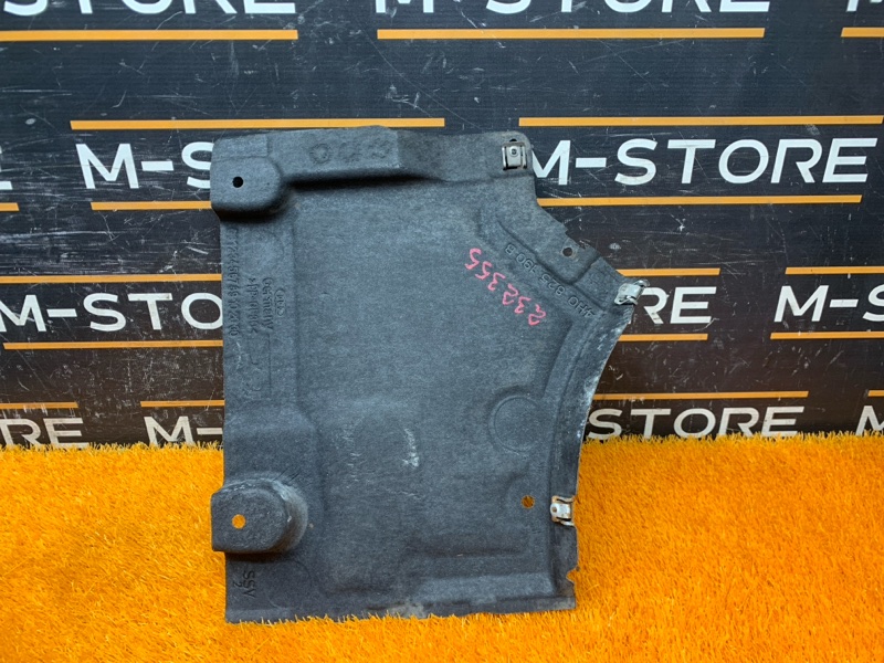 Защита днища кузова, 4260 рублей, Красноярск