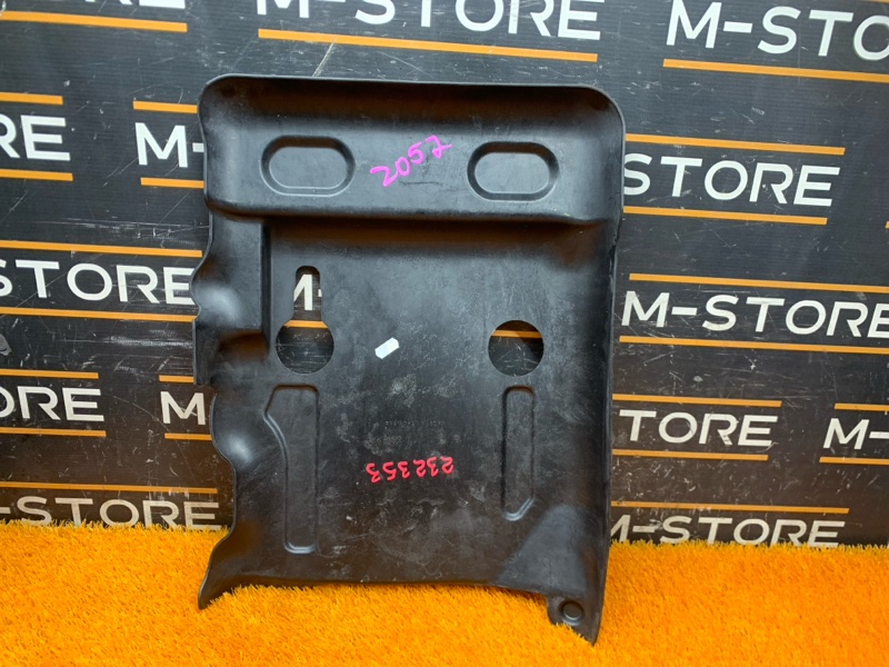 защита топливного бака, 450 рублей, Красноярск