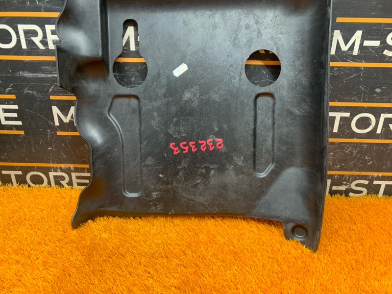 защита топливного бака, 450 рублей, Красноярск