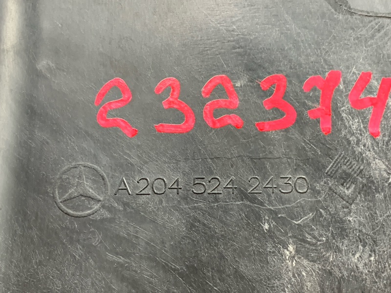 защита двигателя, 1000 рублей, Красноярск