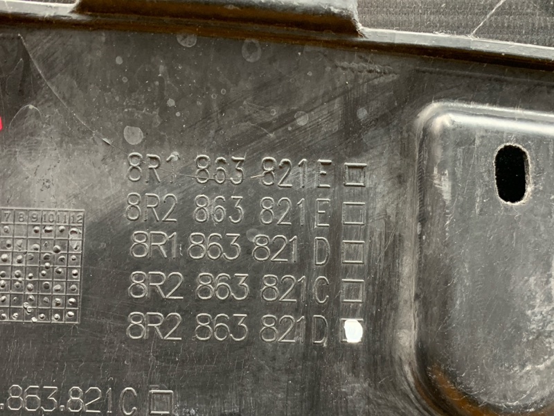 защита двигателя, 10000 рублей, Красноярск