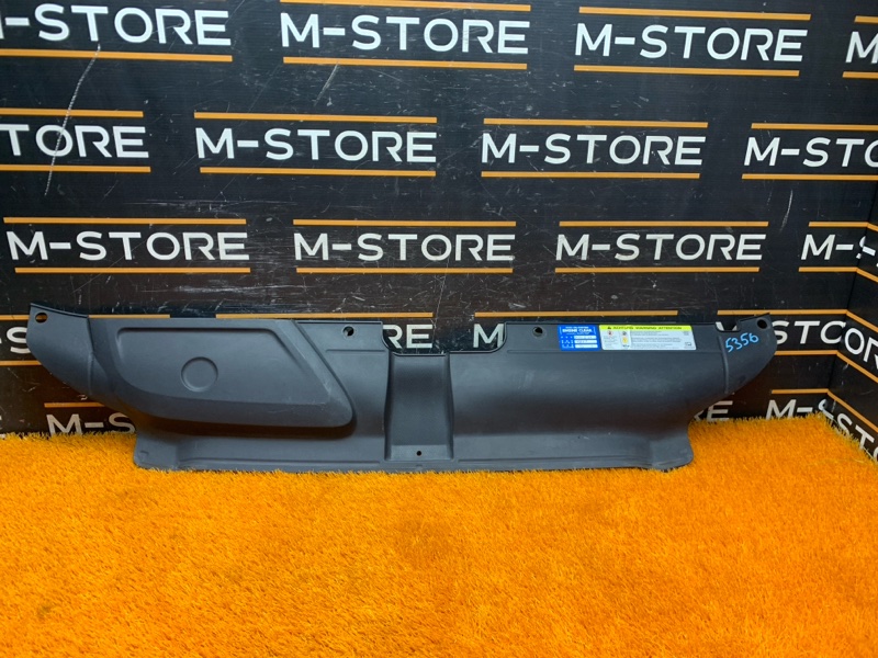 Накладка замка капота, 1190 рублей, Красноярск