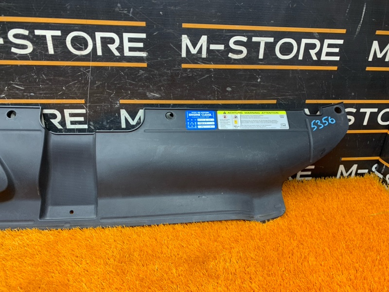 Накладка замка капота, 1190 рублей, Красноярск