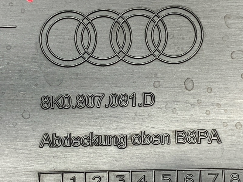 Накладка замка капота, 1190 рублей, Красноярск