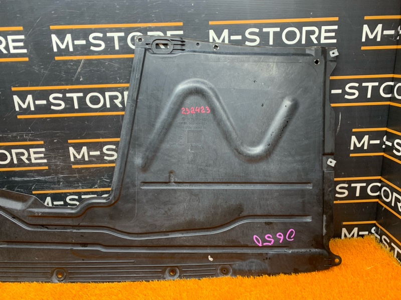 Защита днища кузова, 1710 рублей, Красноярск