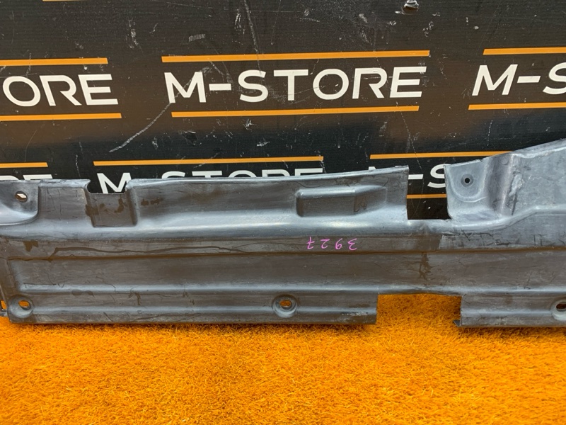 Защита днища кузова, 1710 рублей, Красноярск