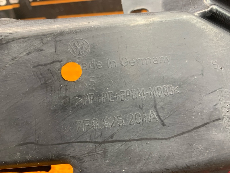 Защита днища кузова, 1710 рублей, Красноярск