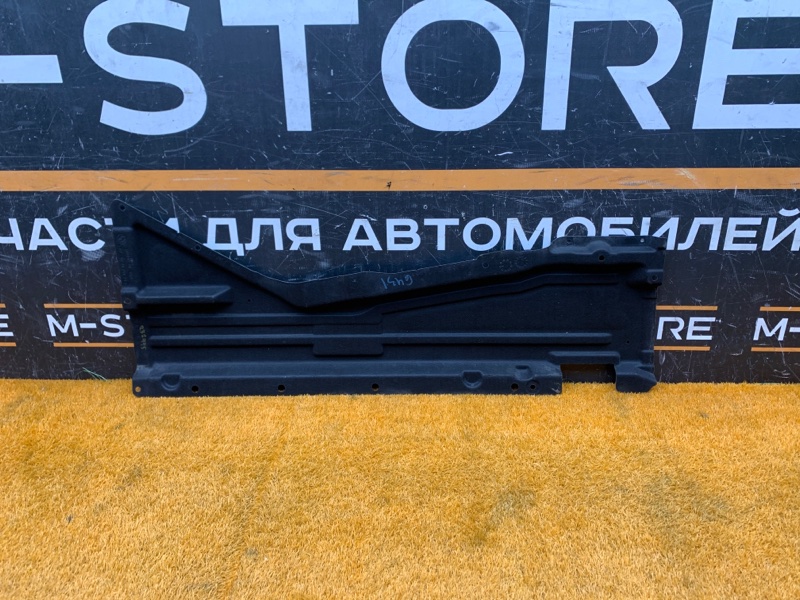 Защита днища кузова, 4260 рублей, Красноярск