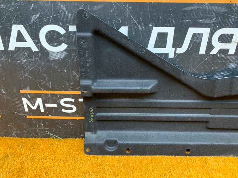 Защита днища кузова, 4260 рублей, Красноярск