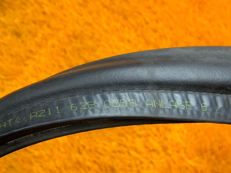 Уплотнитель капота, 660 рублей, Красноярск