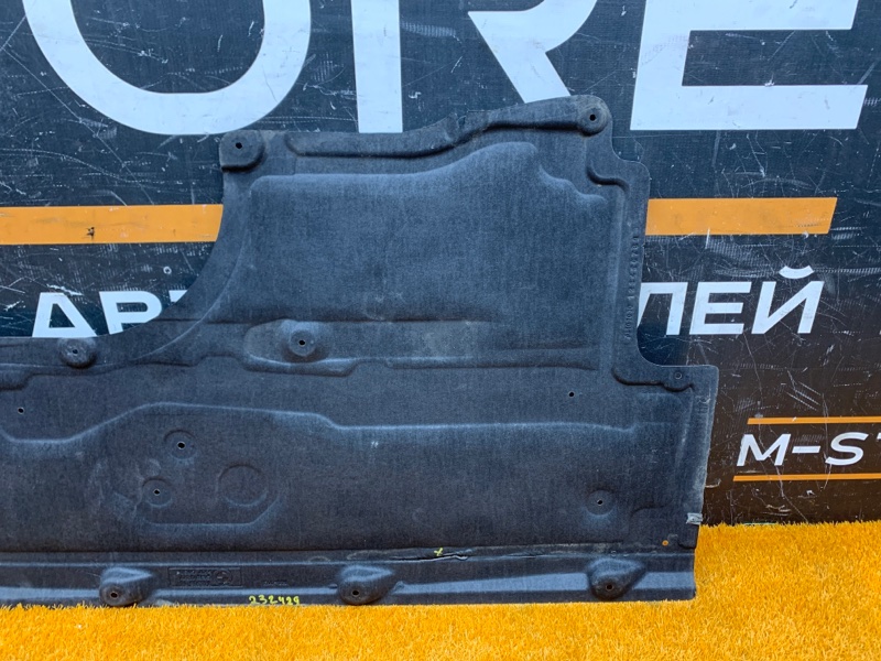 Защита днища кузова, 3000 рублей, Красноярск