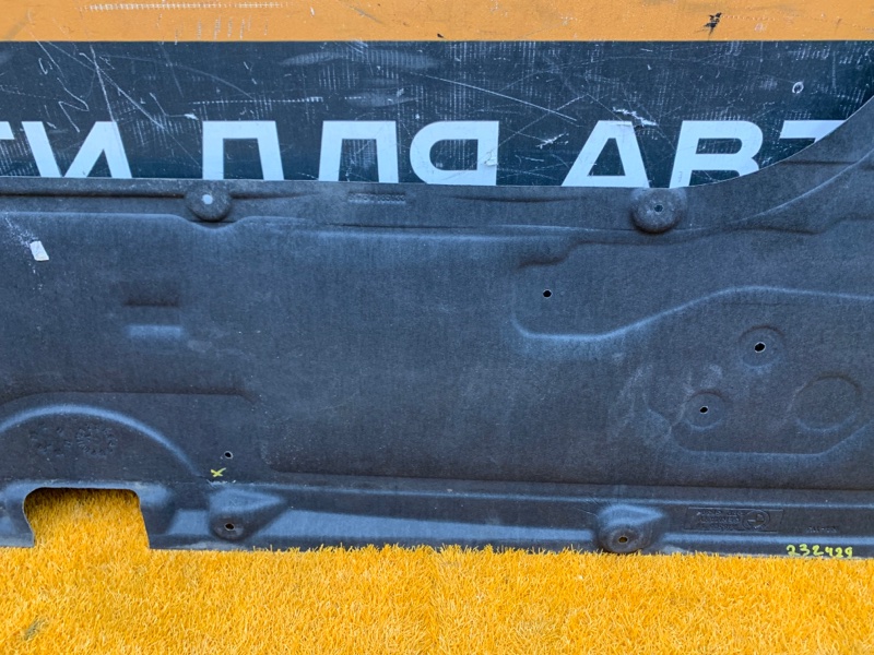 Защита днища кузова, 3000 рублей, Красноярск