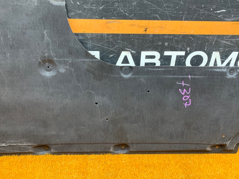 Защита днища кузова, 3000 рублей, Красноярск