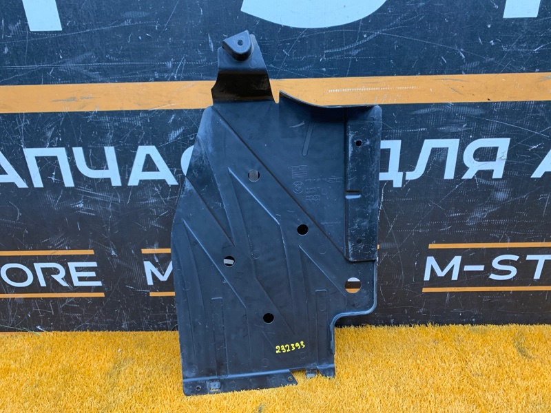 Защита днища кузова, 870 рублей, Красноярск