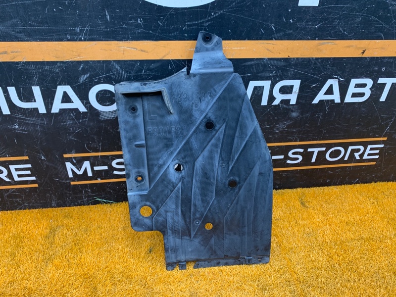 Защита днища кузова, 870 рублей, Красноярск