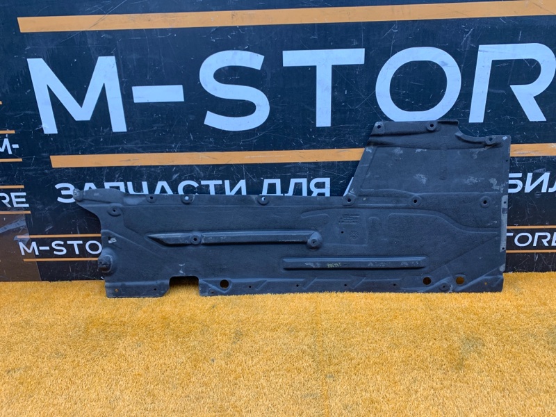 Защита днища кузова, 2500 рублей, Красноярск