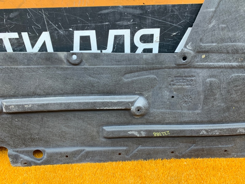 Защита днища кузова, 2500 рублей, Красноярск