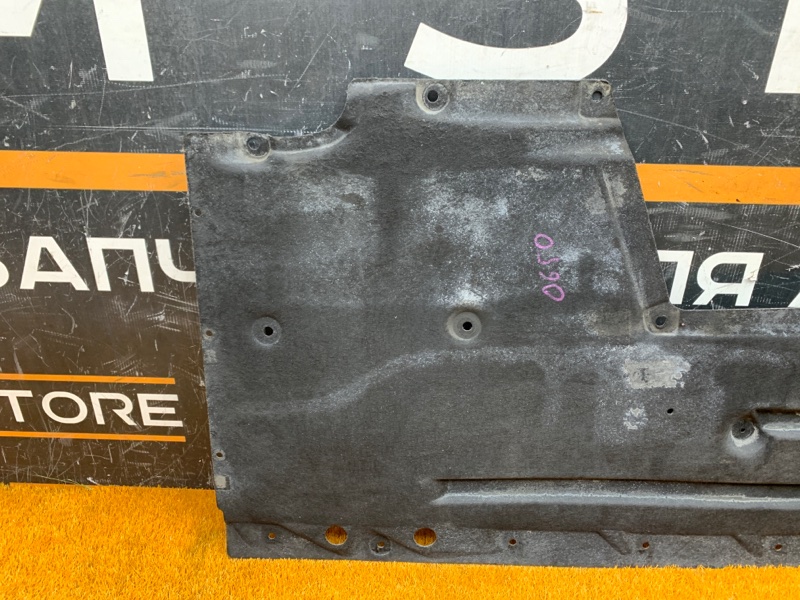 Защита днища кузова, 2500 рублей, Красноярск