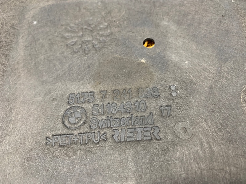 Защита днища кузова, 2500 рублей, Красноярск