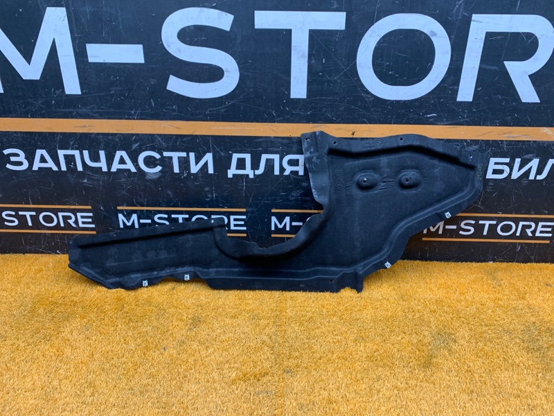 Защита днища кузова, 2560 рублей, Красноярск