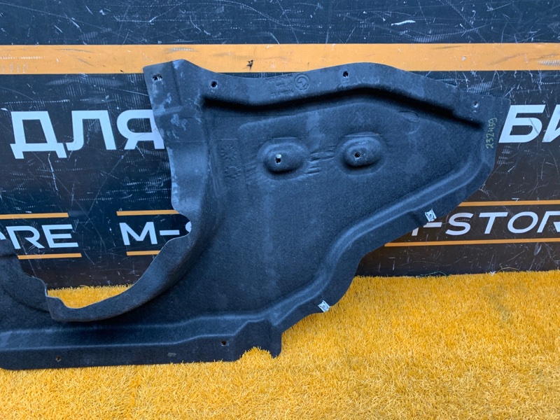 Защита днища кузова, 2560 рублей, Красноярск