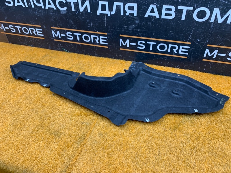 Защита днища кузова, 2560 рублей, Красноярск