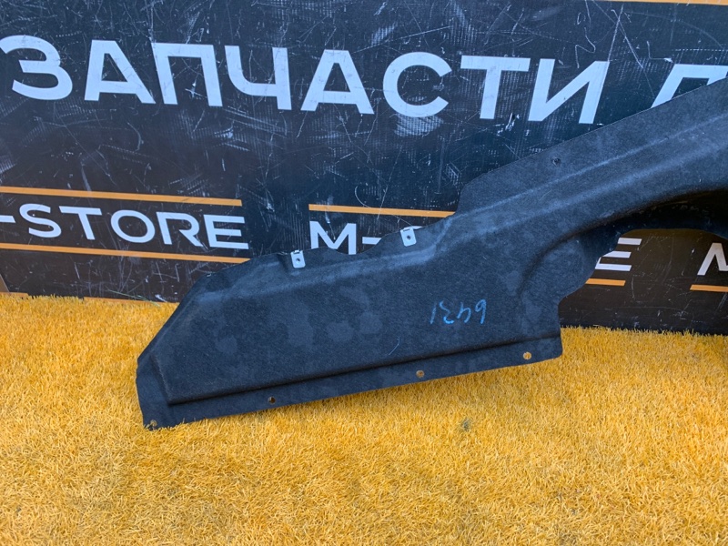 Защита днища кузова, 2560 рублей, Красноярск