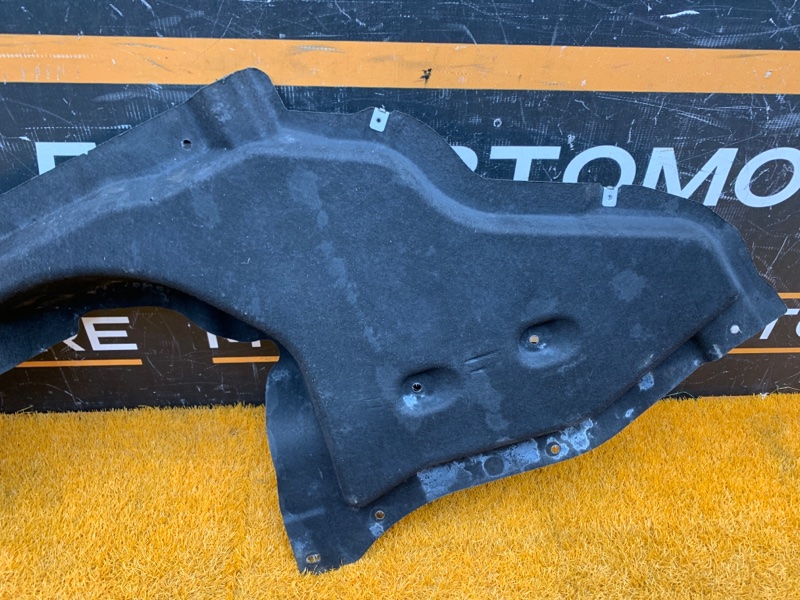 Защита днища кузова, 2560 рублей, Красноярск