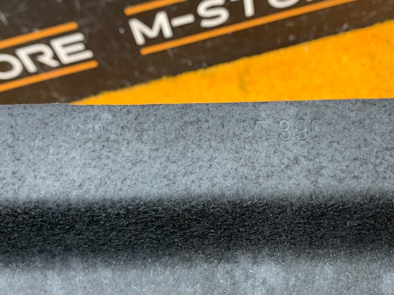 Защита днища кузова, 2560 рублей, Красноярск