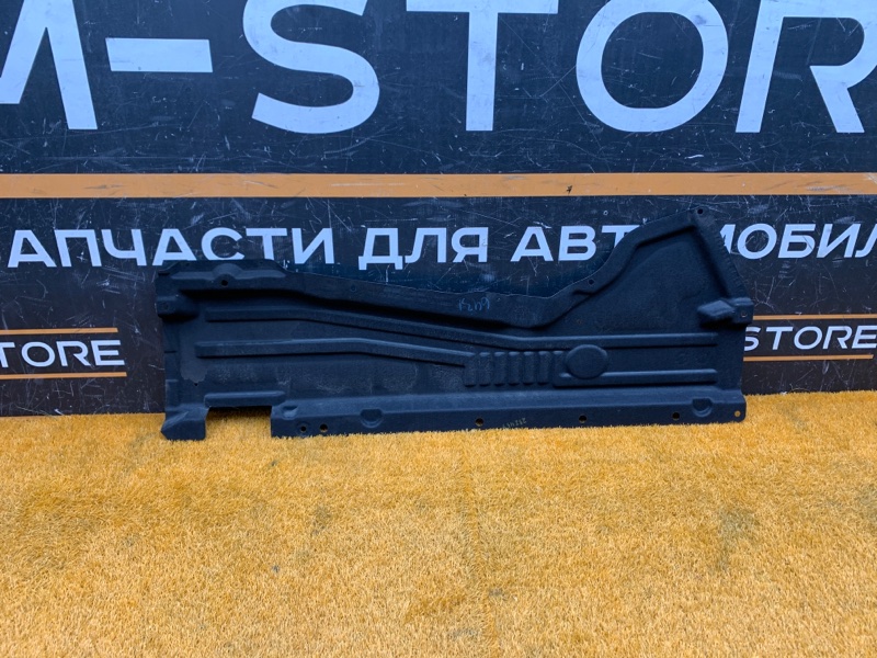 Защита днища кузова, 3840 рублей, Красноярск