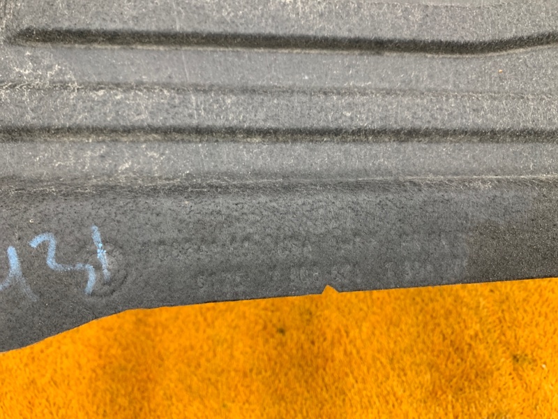 Защита днища кузова, 3840 рублей, Красноярск