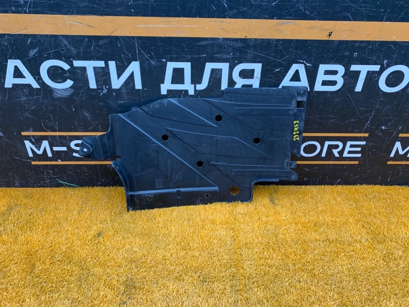 Защита днища кузова, 870 рублей, Красноярск