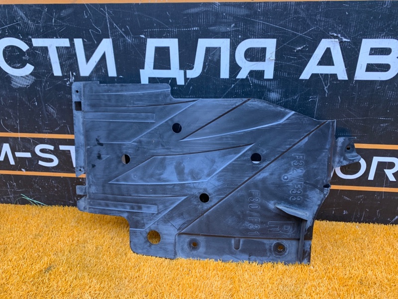 Защита днища кузова, 870 рублей, Красноярск