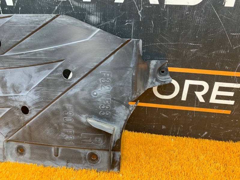 Защита днища кузова, 870 рублей, Красноярск