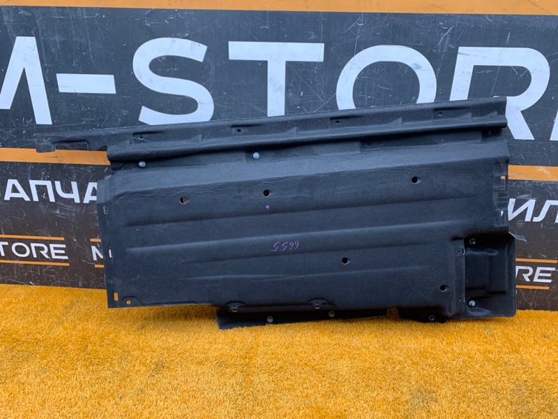 Защита днища кузова, 5530 рублей, Красноярск