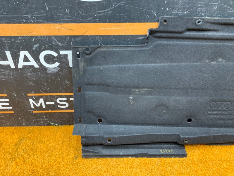 Защита днища кузова, 6390 рублей, Красноярск